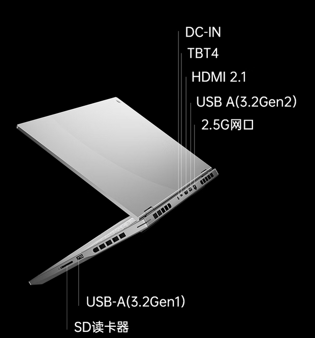 七彩虹iGame M16 Origo悦享版游戏本今日开售 学生专属福利价5999.2元